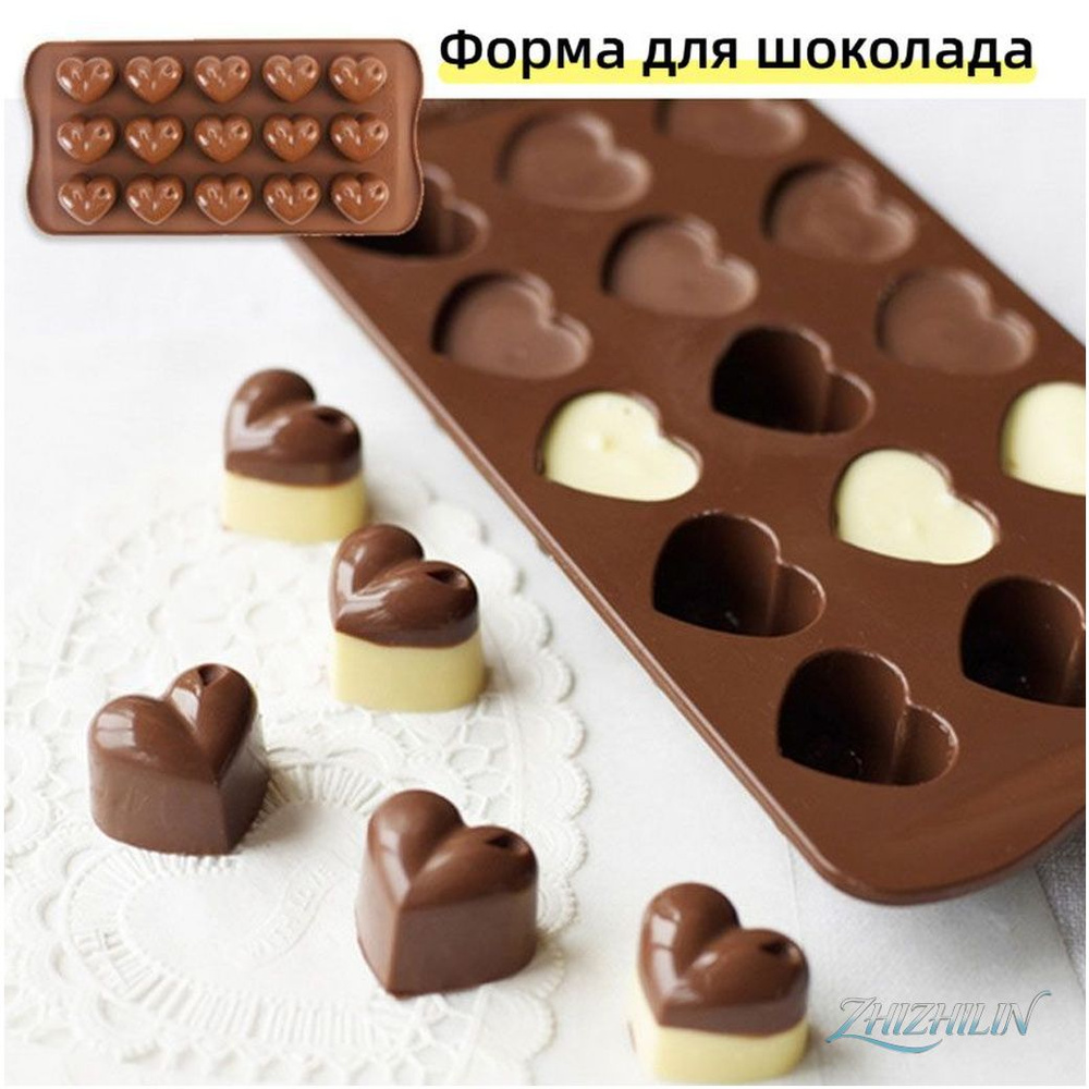 Форма для шоколада #1