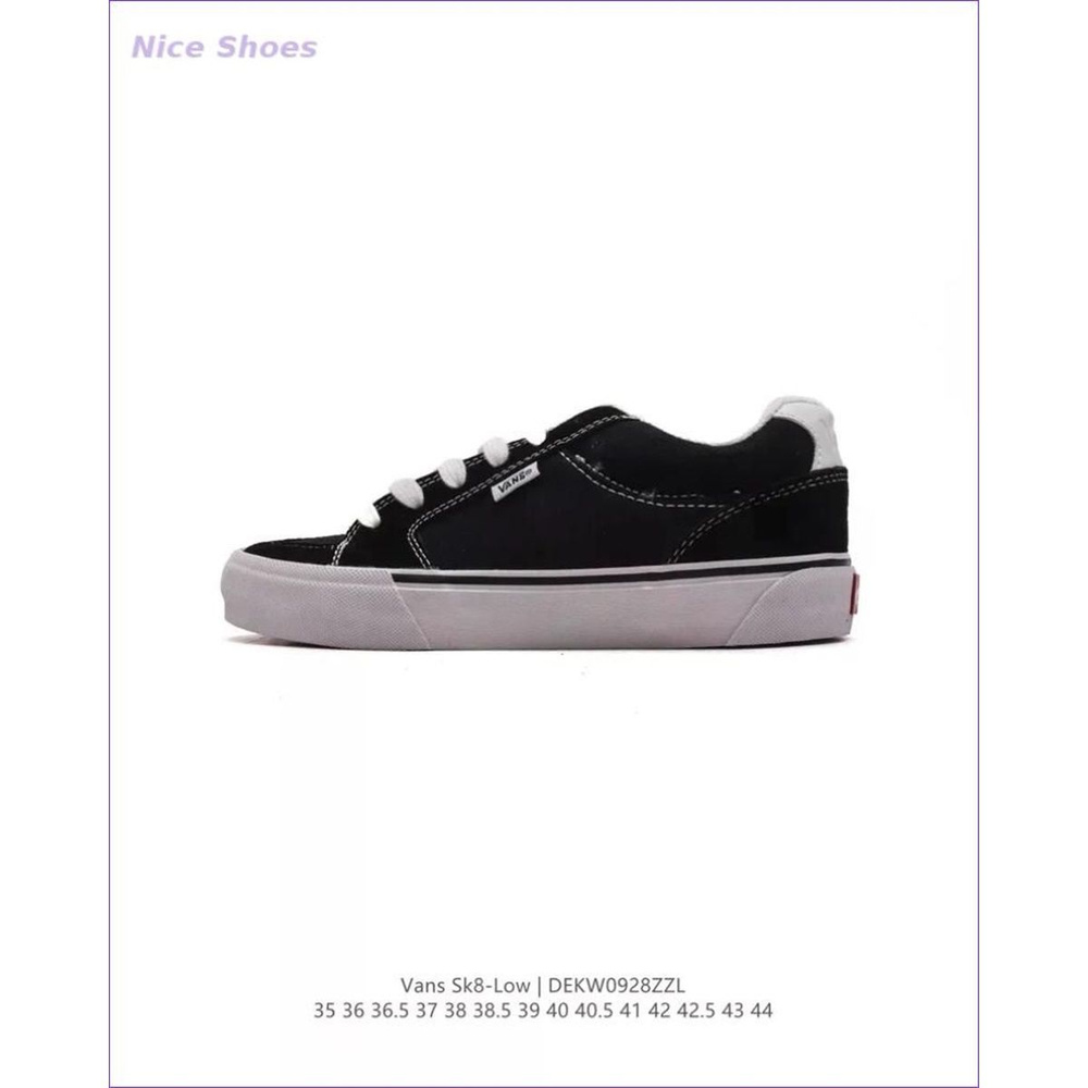 Кроссовки Vans #1