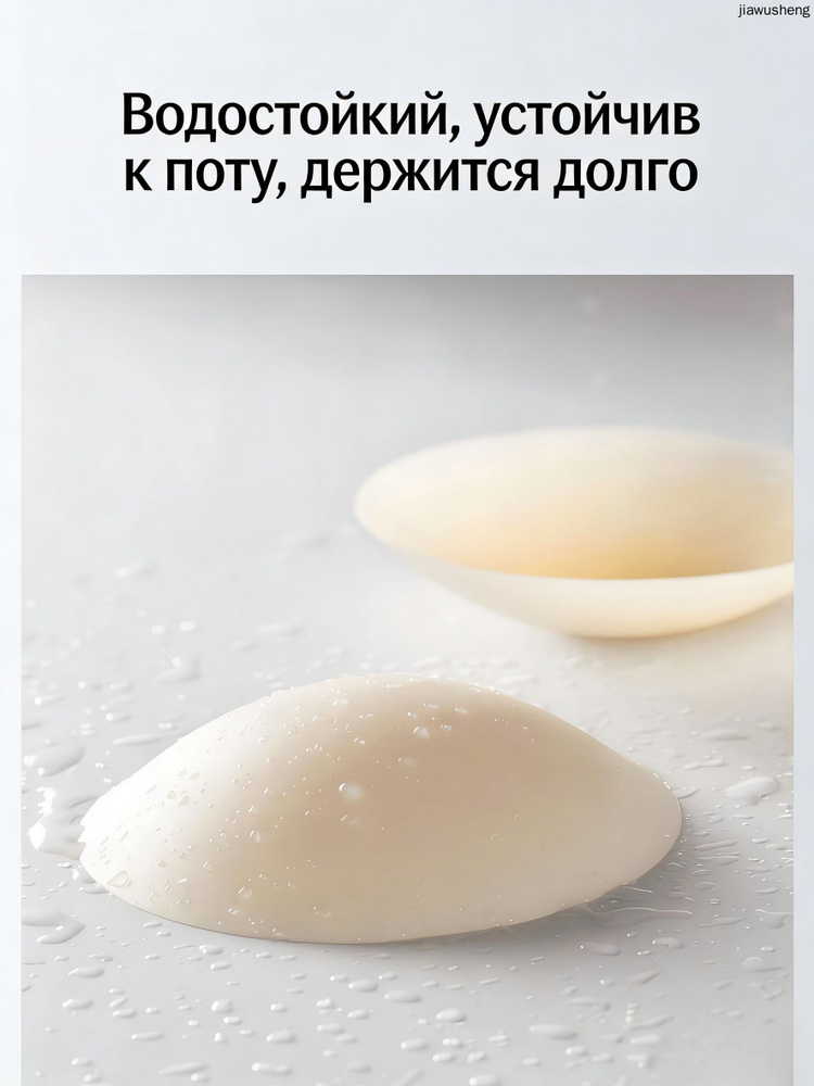 Пэстисы пэстисы #1