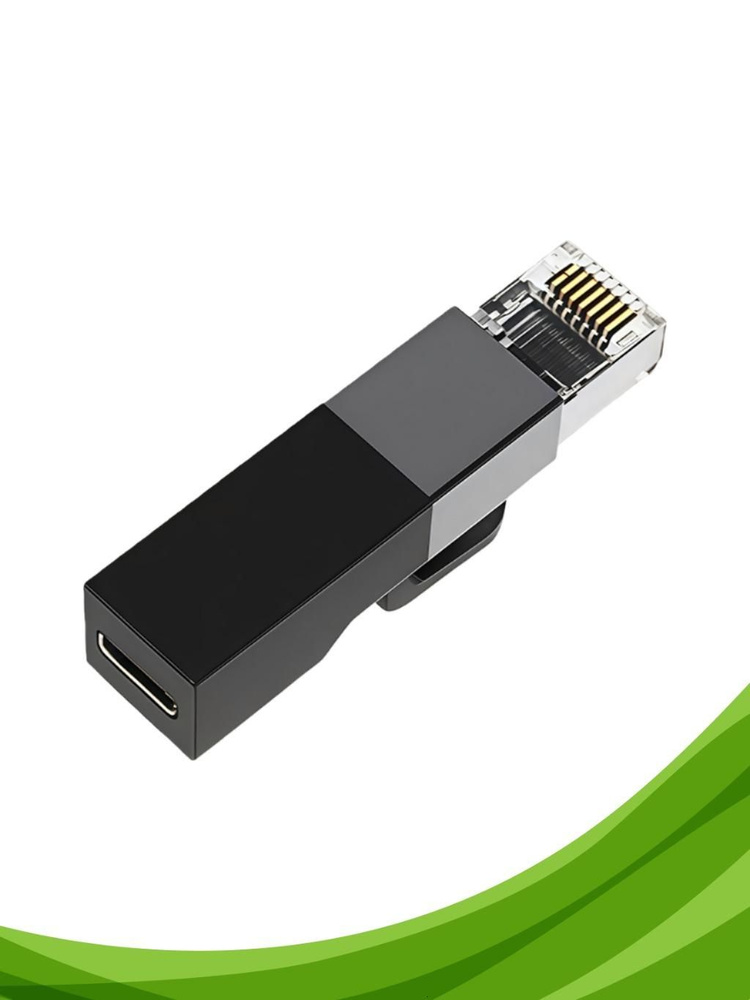 Адаптер USB-C RJ45 #1