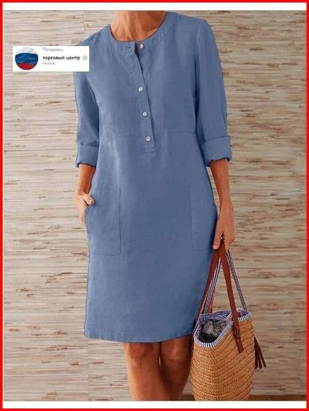 Платье #1