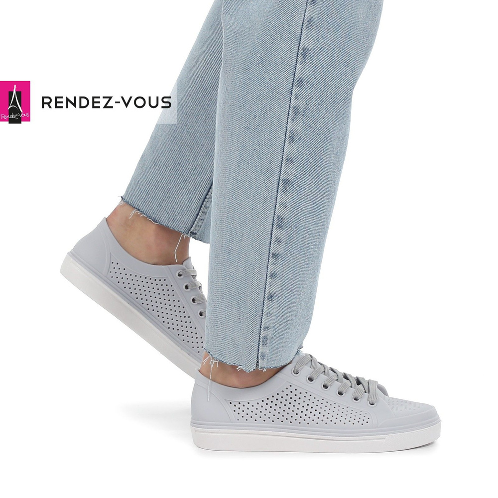 Кеды TENDANCE #1