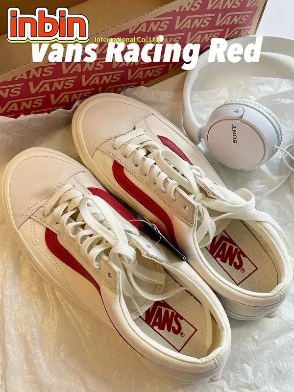 Кеды Vans Old school #1