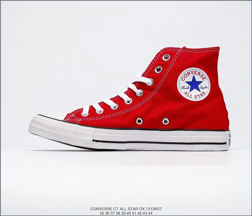 Кеды Converse #1