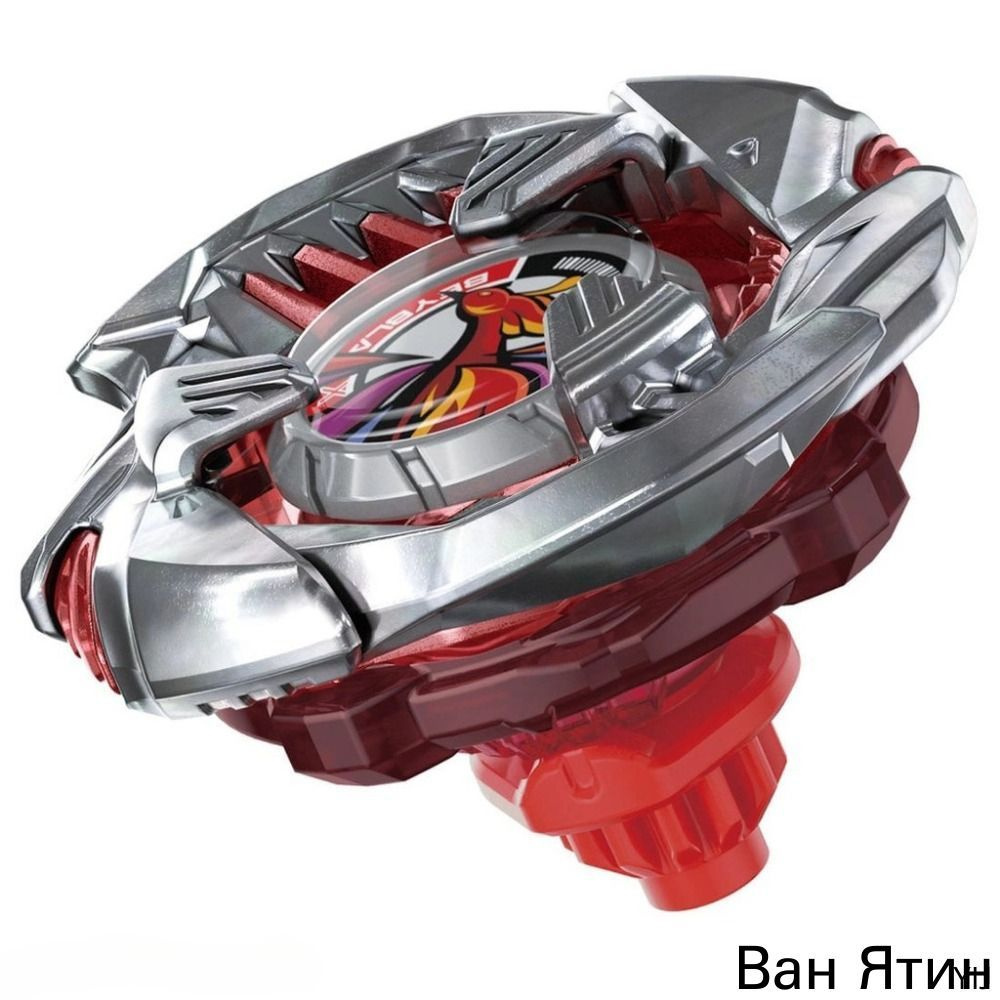 Takara Tomy Beyblade X BX38 Огненный Феникс 470TP купить на OZON по ...