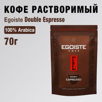 Кофе растворимый Egoiste Noir, 70 гр