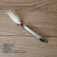 Блесна рыболовная зимняя Срез 37mm 6g приманка 2 штуки