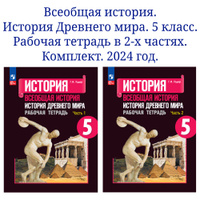 Как появилась школа: от Древней Руси до современности