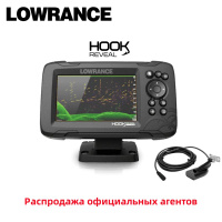 Lowrance Hook Reveal 5 — купить в интернет-магазине OZON по выгодной цене