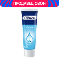 Contex гель-смазка Wave 30 мл