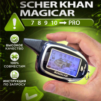 Scher khan magicar 9 user manual