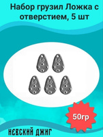 Спасалки для зимней рыбалки самоспасатель свисток - купить по выгодной цене  в интернет-магазине OZON (8117