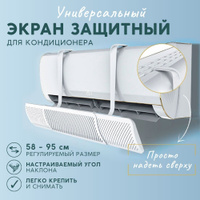 Кассетный кондиционер Quattroclima QV-I48CE/QN-I48UE/QA-ICP6, характеристики, отзывы, инструкция