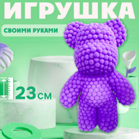 Детские игрушки из помпонов своими руками. Мастер-класс