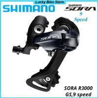 Shimano Sora OZON