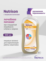 Специализированное питание Nutricia Nutrison с пищевыми волокнами, 1000мл