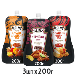 Соусы Heinz в наборе: Кисло-сладкий, Терияки, Сладкий чили, 200 г х 3 шт Соусы ➜