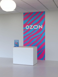Интерьерный логотип OZON 1200