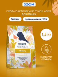 FLORIDA Preventive Line Urinary Сухой корм для кошек, профилактика МКБ, 1,5 кг