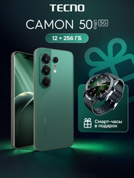 Tecno Смартфон Camon 50 Ultra 5G 12/256 ГБ, Nano-SIM, зеленый + умные часы watch GT 

