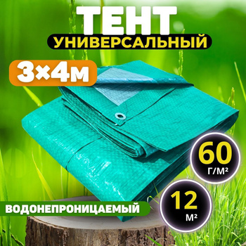 Машинка металлическая ВАЗ Автопром, Четверка 3 цвета: продаж, ціна в Харкові, Aztoys Игрушки