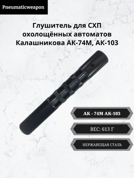 Сузуки Эскудо 2.0 л., автомат, полный привод отзывы владельцев: все минусы, недостатки, плюсы