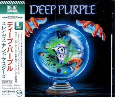 Deep Purple. Slaves And Masters купить на OZON по низкой цене