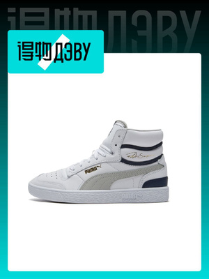 PUMA Ralph Sampson Mid купить на OZON по низкой цене