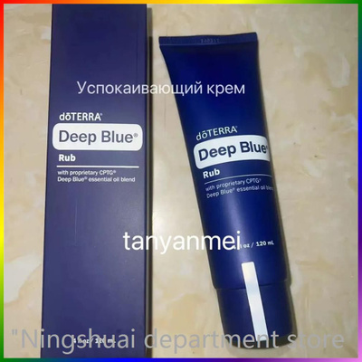 DoTERRA Deep Blue крем купить на OZON по низкой цене