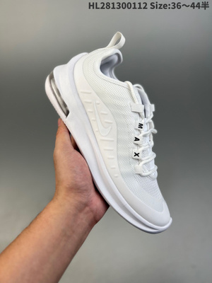 Nike air max axis bianche uomo best sale