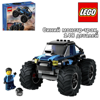 60180 Lego Monster Truck Kmart City Monster Truck LEGO® City Great