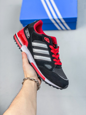 Adidas zx 850 uomo hotsell