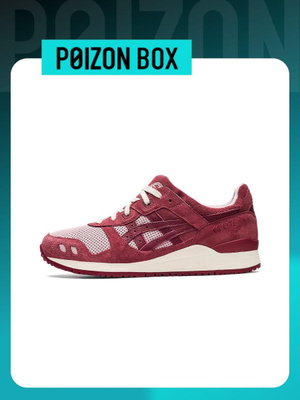 Asics gel lyte mt fashion best sale