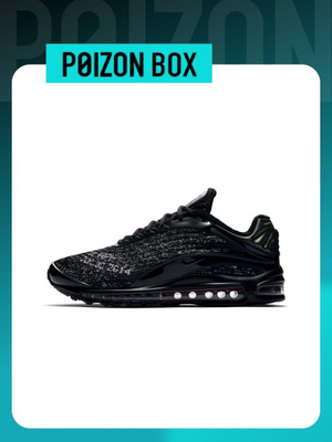 Nike Air Max Deluxe OZON