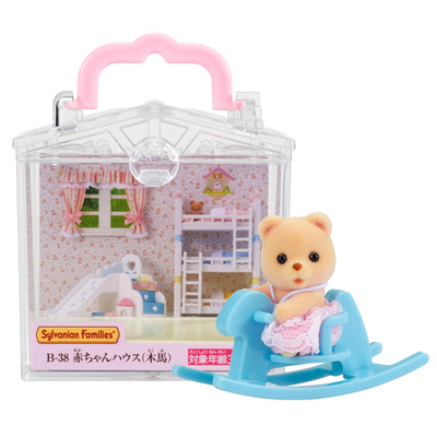 Sylvanian Families Adventure Tree House - play set 5494