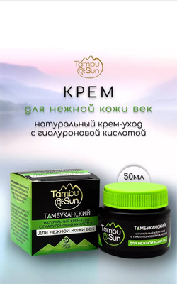 Әйелі басқа еркектермен жыныстық қатынасқа түсіп, күйеуін алдайды (фото)