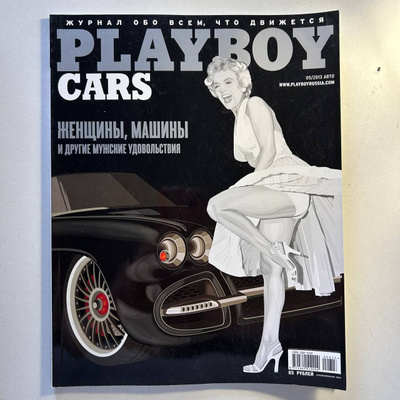 Порно карталардың барлық палубасы