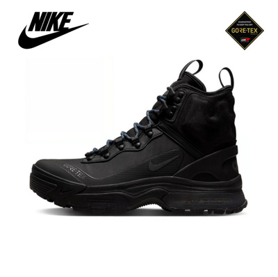 Nike Acg OZON