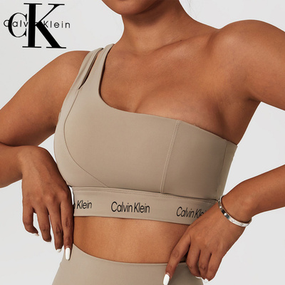 Calvin Klein OZON