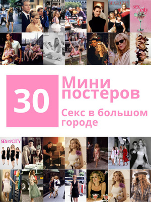 Mavrin porno modellar