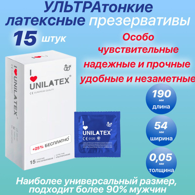 Unilatex — купить товары Unilatex на OZON Unilatex — купить товары Unilatex на OZON