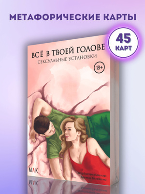 Pantiesdagi katta eshaklar fotosuratlar