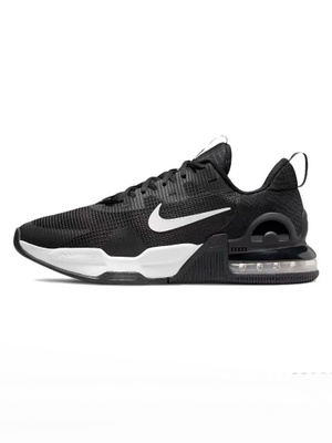 Nike air max trainers hotsell