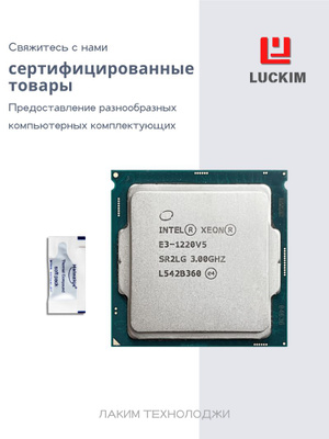 7250491238.jpg