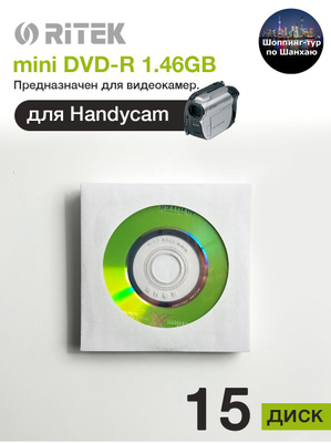 Желідегі жалаңаш әйел