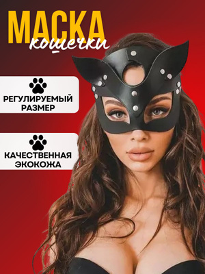 Мас қыздардың жасырын камера порносы