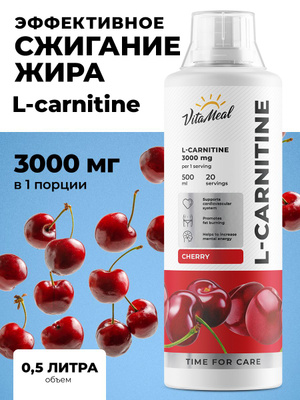 l carnitine 360 original L Carnitine 360 купить на OZON по низкой цене