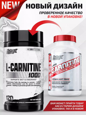 l carnitine exercise performance Amazon.com: Force Factor L-Carnitine Supplement, L Carnitine Tartrate  1000mg Capsules to Convert Fat Into Energy, Support Muscle Recovery, and  Boost Exercise Performance, Vegan, Non-GMO, 90 Tablets : Health & Household