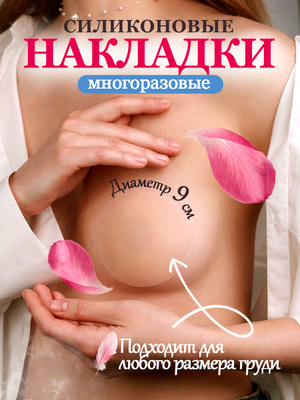 Жетілген әйелдер жас жігіттердің порно фотосуреттерін жасайды