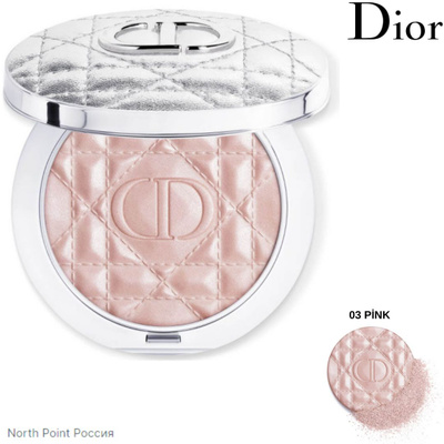 diorskin illuminator